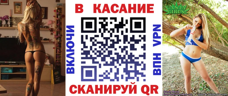 Что такое Ханты-Мансийск Канабис  АМФЕТАМИН  ГАШИШ  Меф мяу мяу 