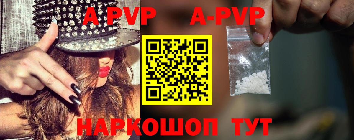 Конопля  АМФЕТАМИН кристаллы  Вход с VPN  Ханты-Мансийск  NBOMe  COCAIN  ГАШ  Меф кристаллы 
