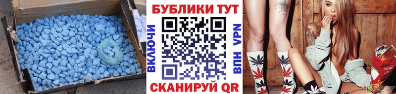 Экстази бентли  Ханты-Мансийск 
