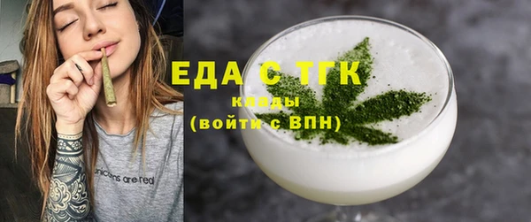 а пвп мука Кукмор