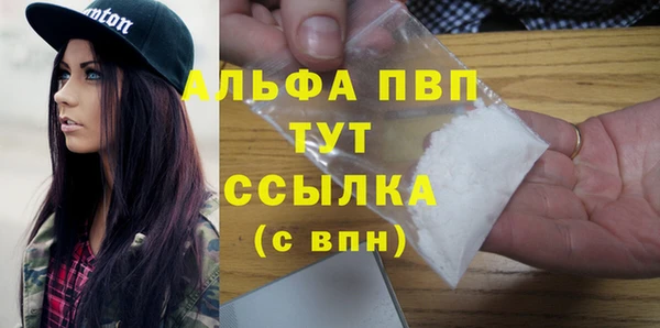 mix Ладушкин