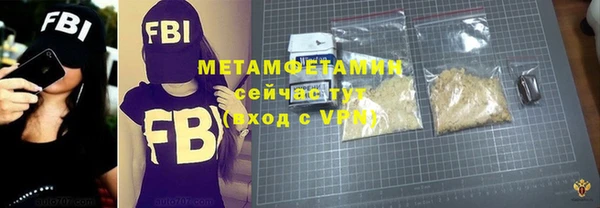 MDMA Premium VHQ Лагань