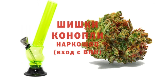соль курить ск Кулебаки
