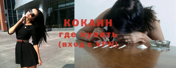 mix Ладушкин