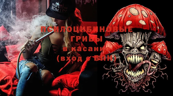 mix Ладушкин