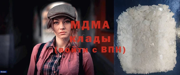 mix Ладушкин