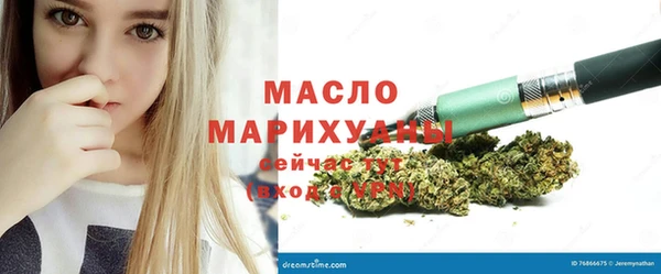 твердый Лабытнанги