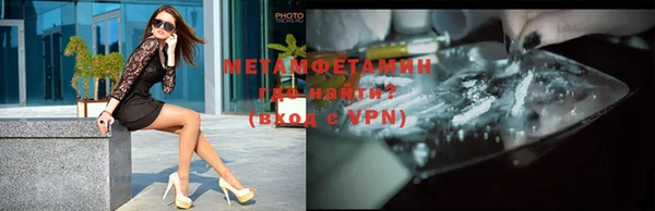 MDMA Premium VHQ Лагань