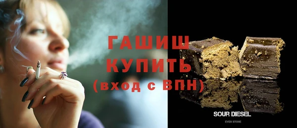соль курить ск Кулебаки