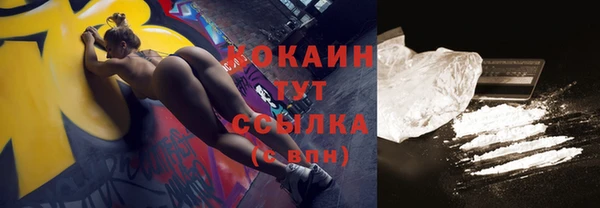 соль курить ск Кулебаки