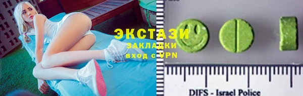 а пвп мука Кукмор