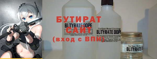 твердый Лабытнанги