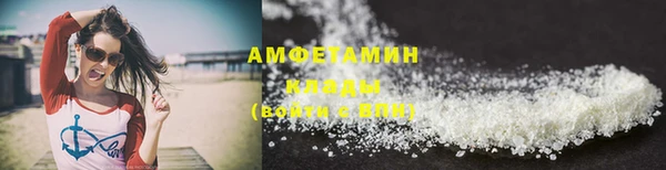mix Ладушкин