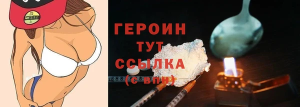 а пвп мука Кукмор
