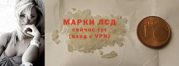 соль курить ск Кулебаки