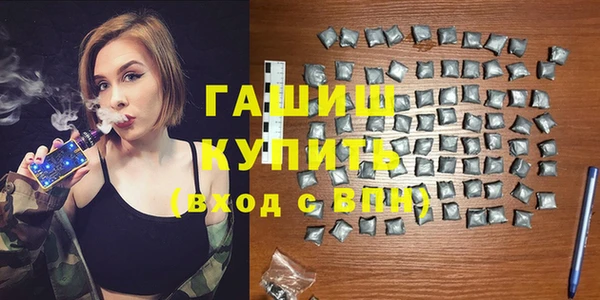 твердый Лабытнанги