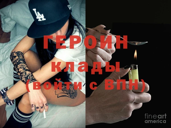 твердый Лабытнанги