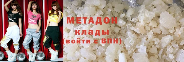 MDMA Premium VHQ Лагань