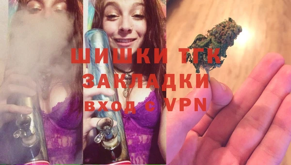 метадон Куйбышев