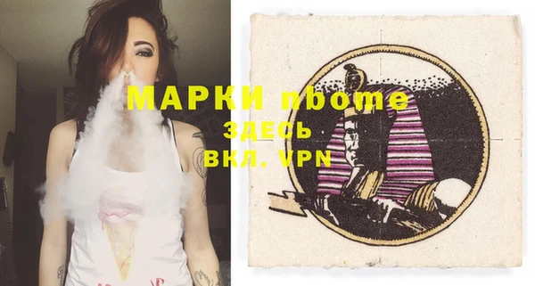 mix Ладушкин