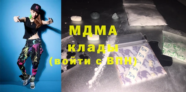 mix Ладушкин