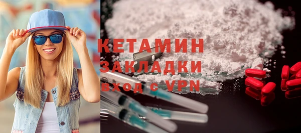а пвп мука Кукмор