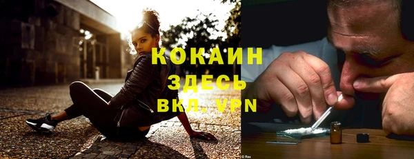 MDMA Premium VHQ Лагань