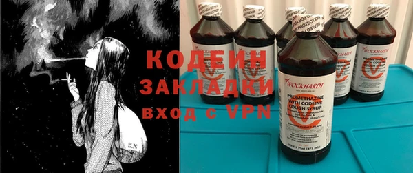 а пвп мука Кукмор