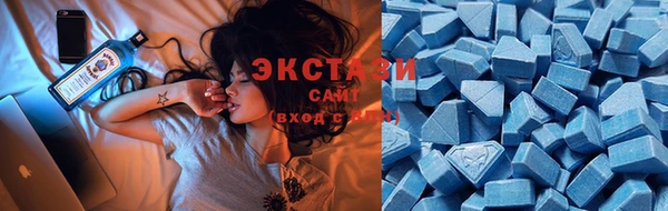 первитин Орехово-Зуево