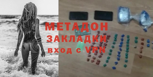 а пвп мука Кукмор