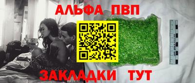 хмурый Аргун