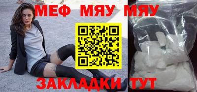 бошки Апрелевка