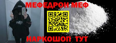 гидропоника Краснознаменск