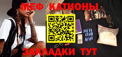 бошки Апрелевка