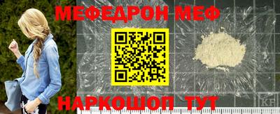 гидропоника Краснознаменск