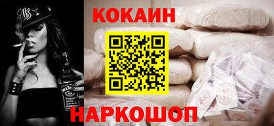 гидропоника Краснознаменск