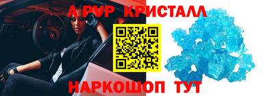 гидропоника Краснознаменск