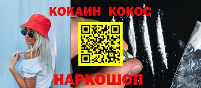 хмурый Аргун