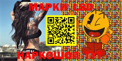 меф Апшеронск