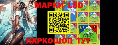 таблы Краснодар