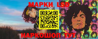 хмурый Аргун