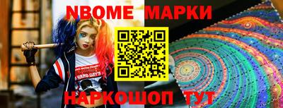 гидропоника Краснознаменск