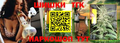 меф Апшеронск