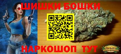 таблы Краснодар