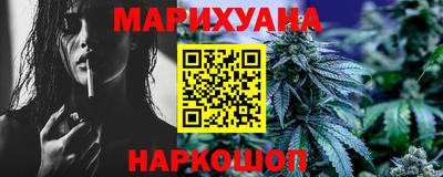 гидропоника Краснознаменск