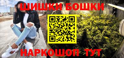 хмурый Аргун