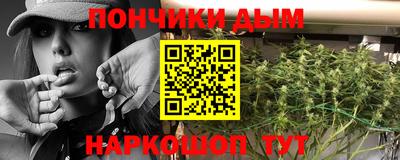 меф Апшеронск