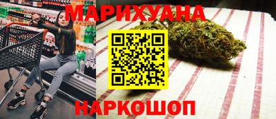 кокс Краснокаменск