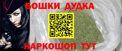 хмурый Аргун