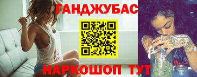 гидропоника Краснознаменск